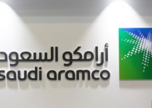 بالفيديو.. تعرف على حكم الاكتتاب في طرح “أرامكو”