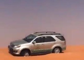 العثور على موظف اختفى خلال تأديته مهمة رسمية في بقعاء حائل