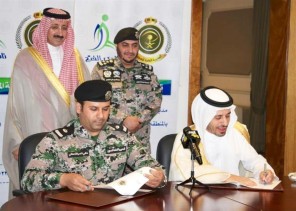 “سجون الشرقية” توقع اتفاقية شراكة مع نادي الفتح.. وهذه أبرز بنودها