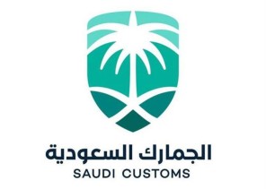 “الجمارك السعودية” تُوضح تفاصيل حـادثة اعتداء “مُهرّب” على أحد منسوبيها في منفذ الخفجي