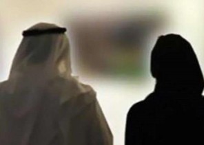 “العدل” تُلغي إمكانية إقامة دعوى على الزوجة لإلزامها بالعودة لبيت الزوجية