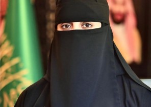 عمل وتنمية الشرقية يشارك في المهرجان المسرحي الخليجي الخامس للأشخاص ذوي الإعاقة بدولة الكويت