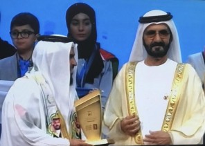 “ابتدائية النووي” بينبع تفوز بلقب مسابقة تحدي القراءة بالإمارات