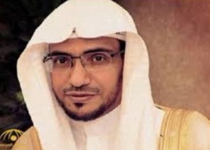 محافظة “العلا” على موعد مع محاضرة للشيخ “صالح المغامسي”