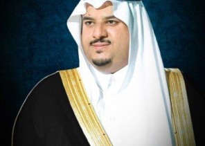 سمو الأمير محمد بن عبدالرحمن يثمن مضامين كلمة خادم الحرمين الشريفين في افتتاح أعمال السنة الرابعة من الدورة السابعة لمجلس الشورى