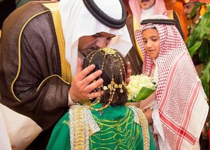 نائب أمير منطقة الرياض يرعى حفل اختتام الملتقى العلمي الثالث لجمعية الفصام