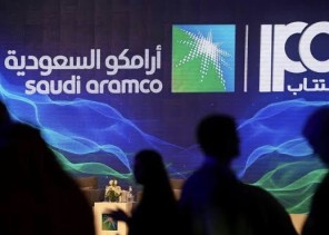 الكشف عن سعر إغلاق سهم “أرامكو ” اليوم الثلاثاء !
