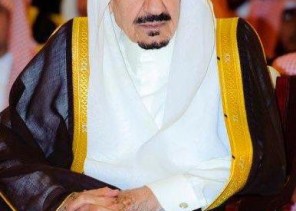 الديوان الملكي: وفاة الأمير متعب بن عبدالعزيز