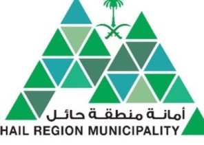 أمانة حائل تعلن أسماء المواطنين الذين تم منحهم أرض بالأمر السامي