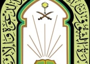 *الشؤون الإسلامية” بجازان تنظم محاضرات ضمن برنامج الأمن الفكري*