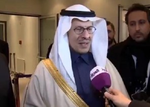 وزير الطاقة: كل من لم يكتتب في “أرامكو” سيعض أصابع الندم (فيديو)
