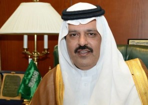 أمیر حائل يرعى منتدى التطوع الأول ٢٠١٩م