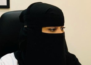 غادة البستنجي مديراً للخدمات الاجتماعية بالتجمع الصحي الاول بالشرقية