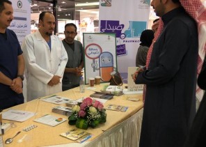 اطلاق مبادرة تطوعية للسلامة الدوائية والغذائية بتالا مول