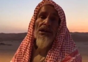 بالفيديو..شاهد عيان على كسوف الشمس قبل 70 عاما: رأينا النجوم وقت الظهر