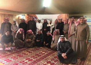 جمعية المتقاعدين تنظم لمنسوبيها رحلة في محمية الوعول