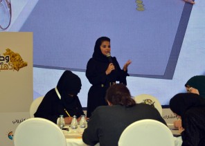 فعاليات مسابقة “وطن من ذهب” يحصن زواره ضد الغش التجاري وتختتم فعالياتها