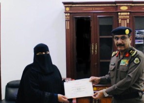 “الحربي” يوجه بتكريم عددًا من منسوبي الأمن العام”