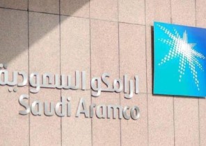 أمانة الشرقية تطلع على تجربة أرامكو في تعزيز جودة المشاريع والتميز المؤسسي