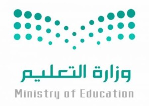 مدير عام التعليم بحائل يتفقد المباني التعليمية المتعثرة