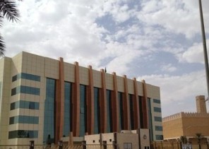 بتوجيه من مدير عام التعليم بحائل .. تأخير بداية الدراسة إلى الساعة التاسعة صباحاً يومي الأحد والأثنين