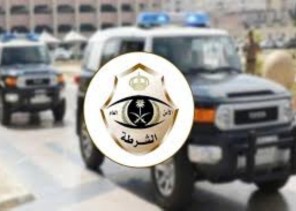 شرطة عفيف تعثر على جثة مواطن خمسيني بجوار مركبته