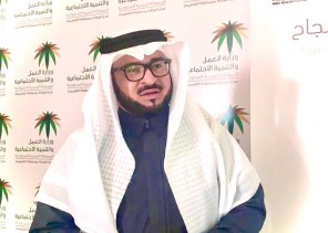 فرع وزارة العمل والتنمية الاجتماعية في القصيم يشارك بركن في ربيع بريدة