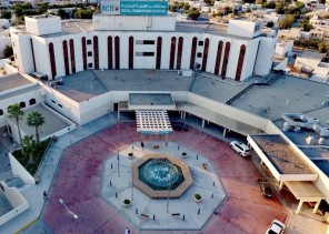 مستشفى الهيئة الملكية بالجبيل يتمكن من استئصال ورم من عين طفلة