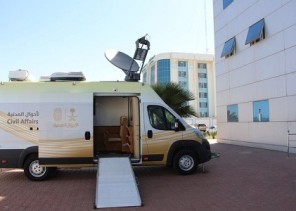 الوحدات المتنقلة للأحوال المدنية في عسير تبدأ تقديم خدماتها للرجال والنساء في 27 موقعاً