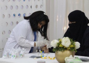 ختام مبادرة الصحة و إجازة الربيع بالجوف