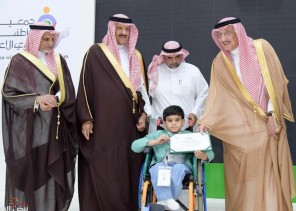 الطالب عبدالرحمن خالد عسيري يحقق المركز الأول في مسابقة الأمير سلطان بن سلمان للأطفال المعاقين