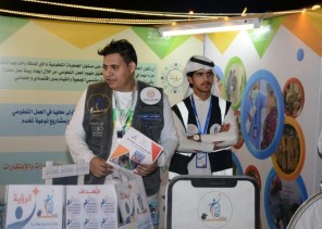 “معين التطوعية ” تعرّف زوار هابي جازان بمفهوم التطوع