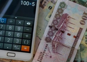 حساب المواطن يرد على استفسار مهم بشأن العلاوة السنوية