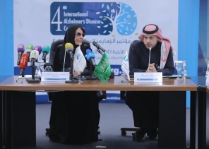 الأميرة مضاوي تعلن انطلاق مؤتمر الزهايمر الدولي الرابع بالرياض 27 يناير