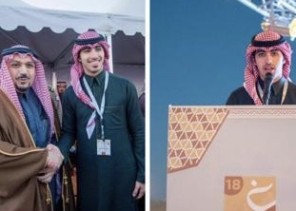 أمير القصيم يسجل إعجابه بـ”سعيد القلادي” لتميزه الإلقاء وفصاحة اللغة