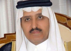 انعقاد مؤتمر الزهايمر الدولي الرابع ٢٧ يناير الجاري