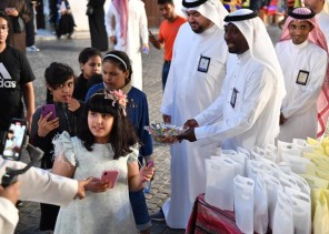 أمانة محافظة جدة تشارك بفعاليات برنامجها الترفيهي الخامس