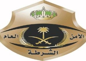 بيان من شرطة المدينة بشأن شخص دهَس مواطنًا وأطلق النار على رجال الأمن