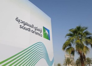 أرامكو: الموافقة على تطوير حقل “الجافورة” وجاري تطويره