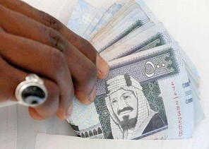 مواطن يُعرض عليه شراء مغسلة بـ50 ألفاً وتسلم عائد شهري 5 آلاف.. و”مكافحة التستر” ترد بالتحذير