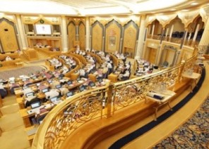 توجيه من “الشورى” للسماح لأعضاء هيئة التدريس بالجامعات للعمل في المهن الحرة