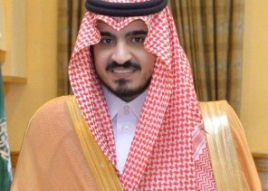 منتدى الادارة والأعمال يستشرف المستقبل لمواكبة الثورة الصناعية الرابعة