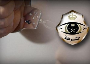 شرطة المدينة: تطيح بشخص يحتال على زوار المسجد النبوي ويدعي باستطاعته على معالجة فقد البصر وأمراض مستعصية