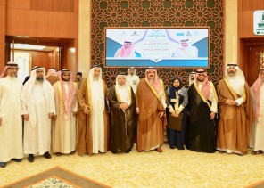 الأمير مشعل بن ماجد يدشّن مبادرة وقف لغة القرآن الكريم بجامعة الملك عبدالعزيز