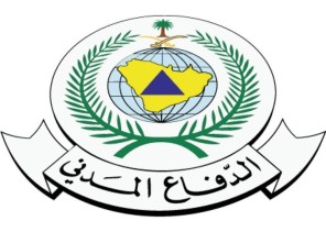 تحذير هام من “الدفاع المدني” درجات الحرارة ستصل الى الصفر