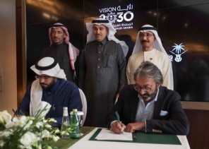 تقطع المسافة بين الرياض وجدة في 46 دقيقة.. توقيع عقد لاستخدام تكنولوجيا “هايبر لوب” في المملكة