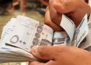 كيفية الاستعلام عن مبلغ حساب المواطن قبل إيداع الدعم