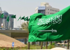 المملكة تطالب إيران بالتوقف عن انتهاك حقوق الإنسان في دول الجوار