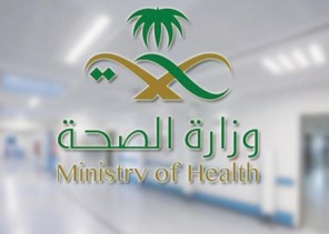 الصحة: رصد حالة مصابة بفيروس كرونا من الجنسية المصرية قادماً من نيويورك في مطار الملك عبدالعزيز بجدة