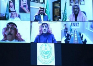 سمو أمير منطقة الحدود الشمالية يرأس عن بعد اجتماع وكلاء الإمارة والمحافظين